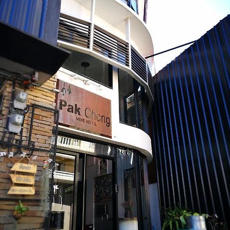 Pak Chong More Hostel Luaran gambar